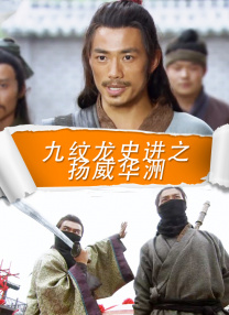 国产网红在线观看