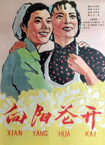日韩精品久久久久久
