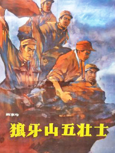 亚洲高清专区